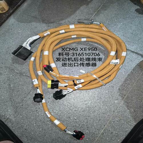 议价XCMG徐工挖掘机 XCMG XE950 非卡特可维修