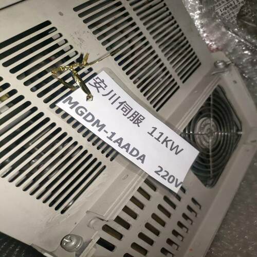 议价MGDM-1AADA   11KW  220V可维修