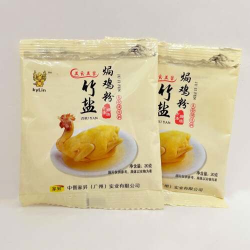 ！竹盐焗鸡粉美食美客腌制盐焗鸡覆合调味料盐局粉正宗家用原色不