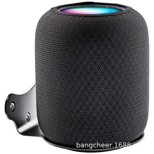 铝合金壁挂支架，适用于HomePod2智能音箱，易于安装