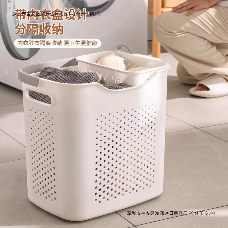 浴室德国分区洗澡脏衣篓放脏洗衣脏衣篮衣服家用LREN收纳筐AU包邮,特色手工艺,其他特色工艺品,淘宝优惠券,粉丝福利购,淘宝优惠卷