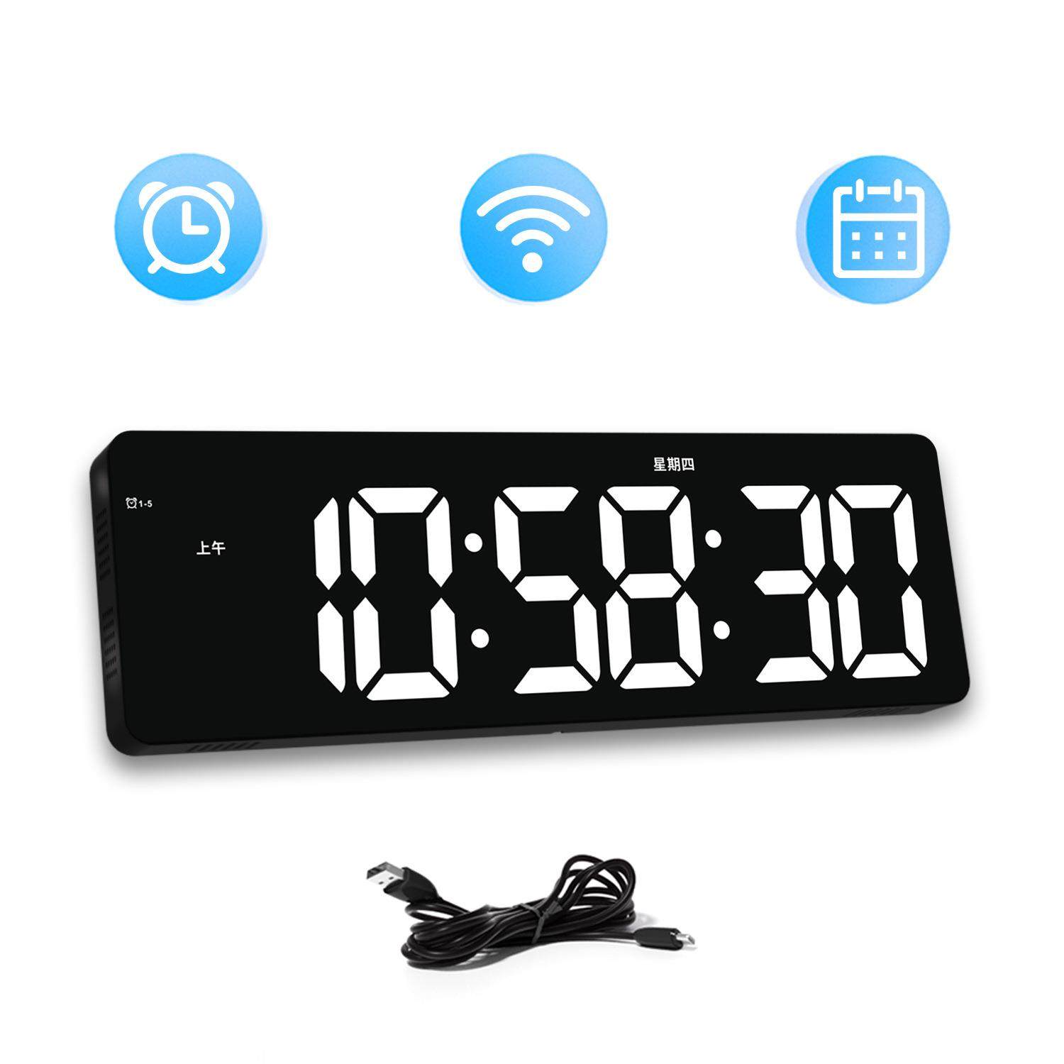 中文16英寸超清LED大屏电子时钟自动对时电子钟客厅挂钟直销,特色手工艺,其他特色工艺品,淘宝优惠券,粉丝福利购,淘宝优惠卷