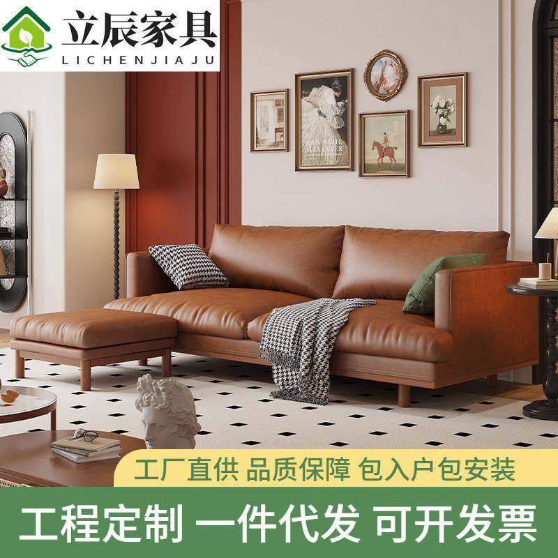 法式复古真皮沙发客厅双人三人位直排沙发小户型中古风油蜡皮沙发,自行车/骑行装备/零配件,更多零件/配件,淘宝优惠券,粉丝福利购,淘宝优惠卷