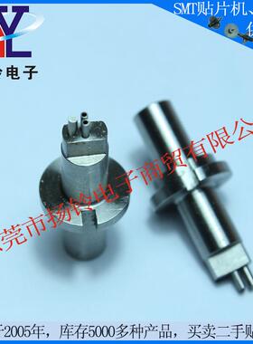 出售BD201D1S1.0/0.7圆柱型二极管SMT贴片机配件点胶嘴