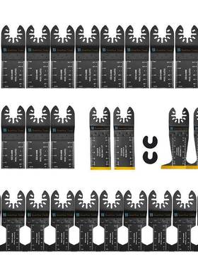 30pc混合万用宝锯片套装万用宝摆动锯片工具附件