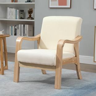 医养家具养老院家具老年公寓实木适老化沙发疗养院沙发简约沙发