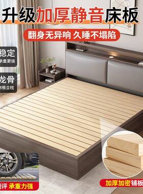 W1TR全实木床1.8双人床简约现代1.5家用储物床新款出租房1米2单人