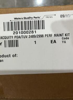 Warers沃特世氘灯ACQUITYPDA/TUV2489/299820100028120100273