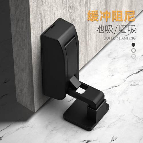 免打孔门吸液压缓冲防撞家用卫生间卧室门挡门碰门阻门顶防风地吸