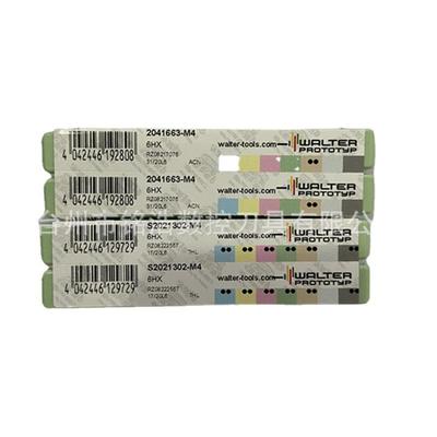 德国WALTER瓦尔特机用丝锥S2021302-M4/2041633-M4直槽先端丝攻