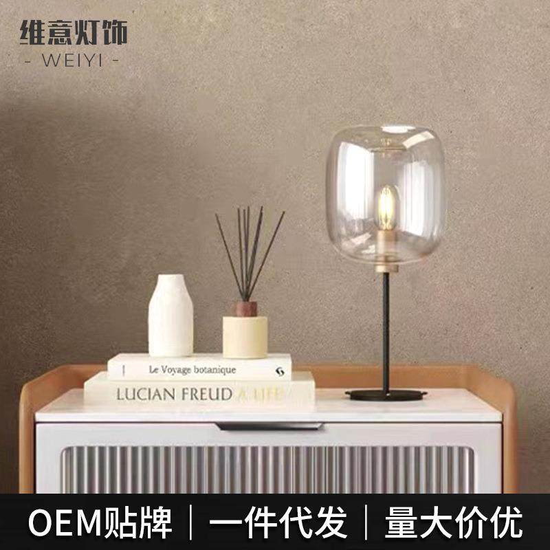 椭圆玻璃北欧创意简约台灯设计感卧室床头灯浪漫装饰铁艺高级台灯,特色手工艺,其他特色工艺品,淘宝优惠券,粉丝福利购,淘宝优惠卷