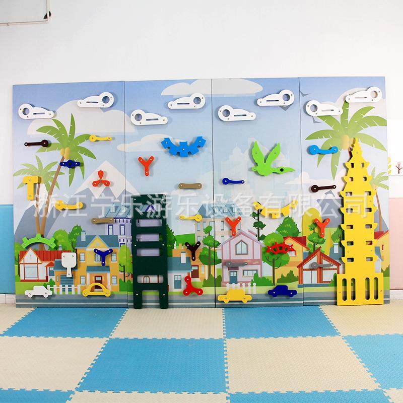 早教儿童喷绘攀爬墙室内家用户外家庭攀岩架攀爬网感统训练器材,自行车/骑行装备/零配件,更多零件/配件,淘宝优惠券,粉丝福利购,淘宝优惠卷