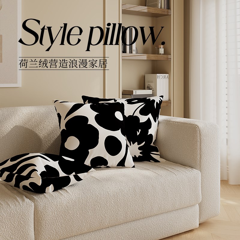 沙发抱枕套轻奢高级床头靠垫含芯百搭民宿客厅装饰沙发靠枕可拆洗