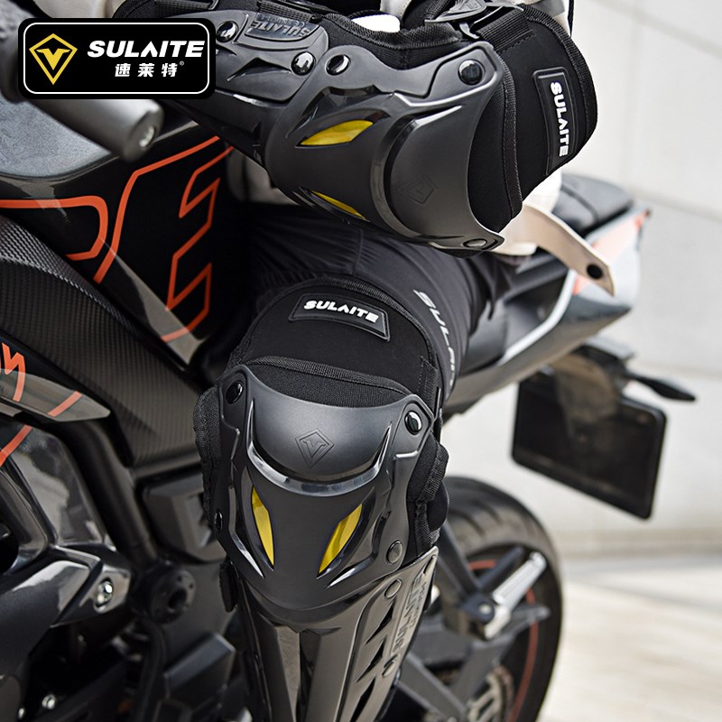 速莱特摩托车护膝护肘CE级防护越野机车骑行护具防风骑行装备男女