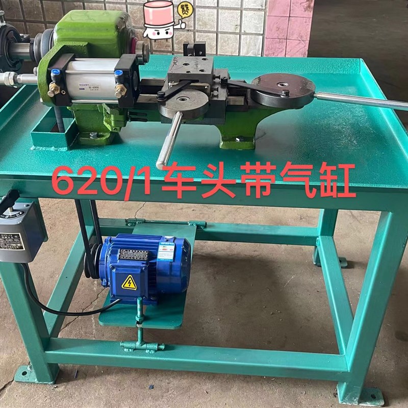 桌上车床仪表车带工作台 多功能手拉车床  拉拉车