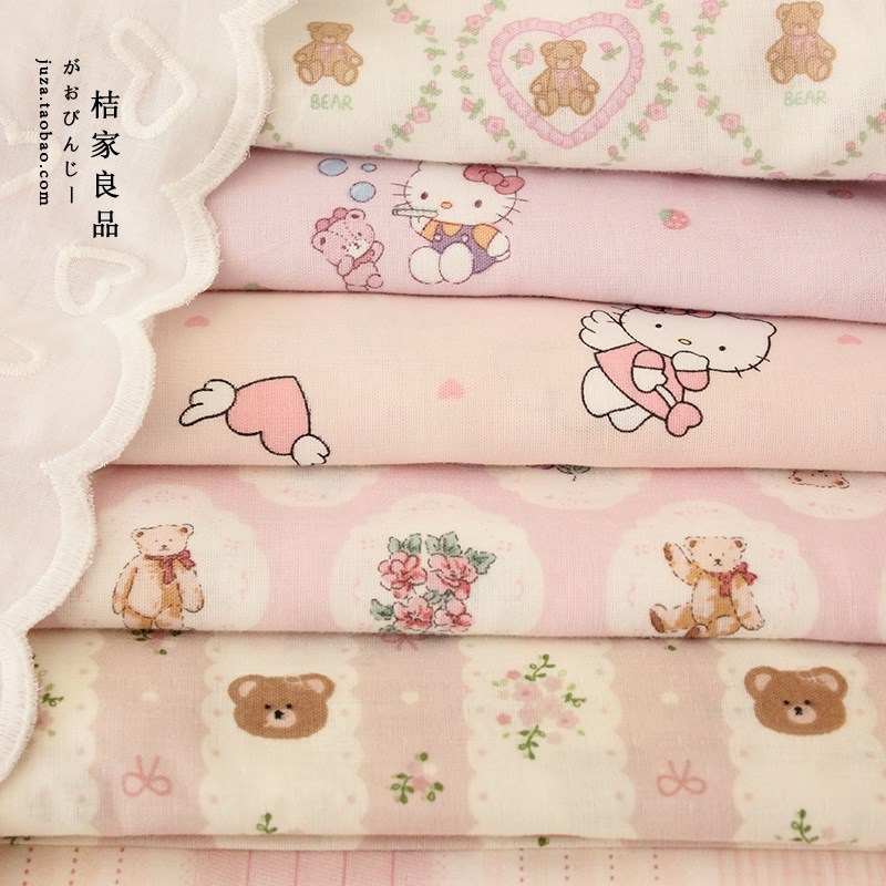 婴儿级纱布a类双层纱衣服床品手工发圈浴巾布料全棉面料