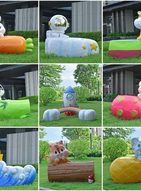 卡通动物水果坐凳休闲装饰大摆件玻璃钢户外座椅雕塑商场公园景区