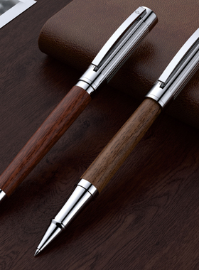 德柏DARB花梨木签字笔送领导男士胡桃木宝珠笔重手生日礼物【免费