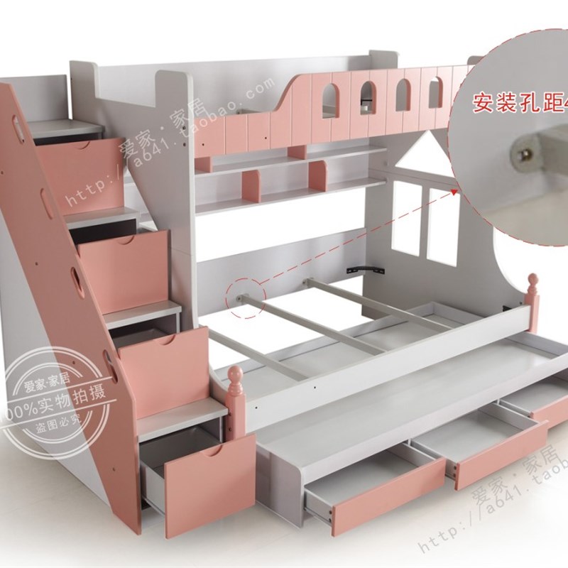 高低床板配件横档 子母床五金支架铁通支撑儿童床配件铁撑承重架