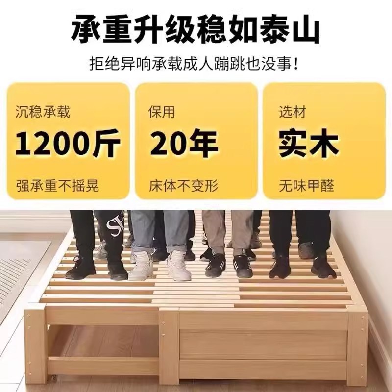 折叠沙发床抽拉床拼接榻榻米床两用实木家用客厅小户型推拉伸缩床