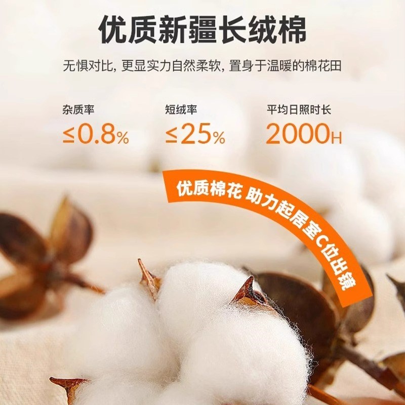 大学生宿舍床上三件套全棉高中生住校寝室被套被褥六件套床品