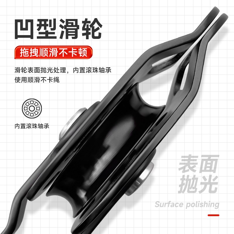 省力神器重物高空自锁升降滑轮空调外机防坠提拉上升器吊装滑轮组