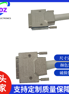 Q系列PLC扩展电缆 QC05B QC06B QC12B QC20B QC30B QC50B QC100B