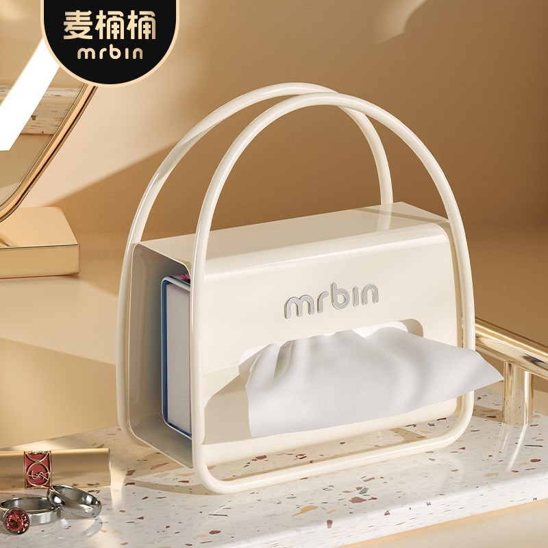 麦桶桶奶油风纸巾盒客厅茶几床头高颜值高端创意可爱抽纸盒餐纸盒