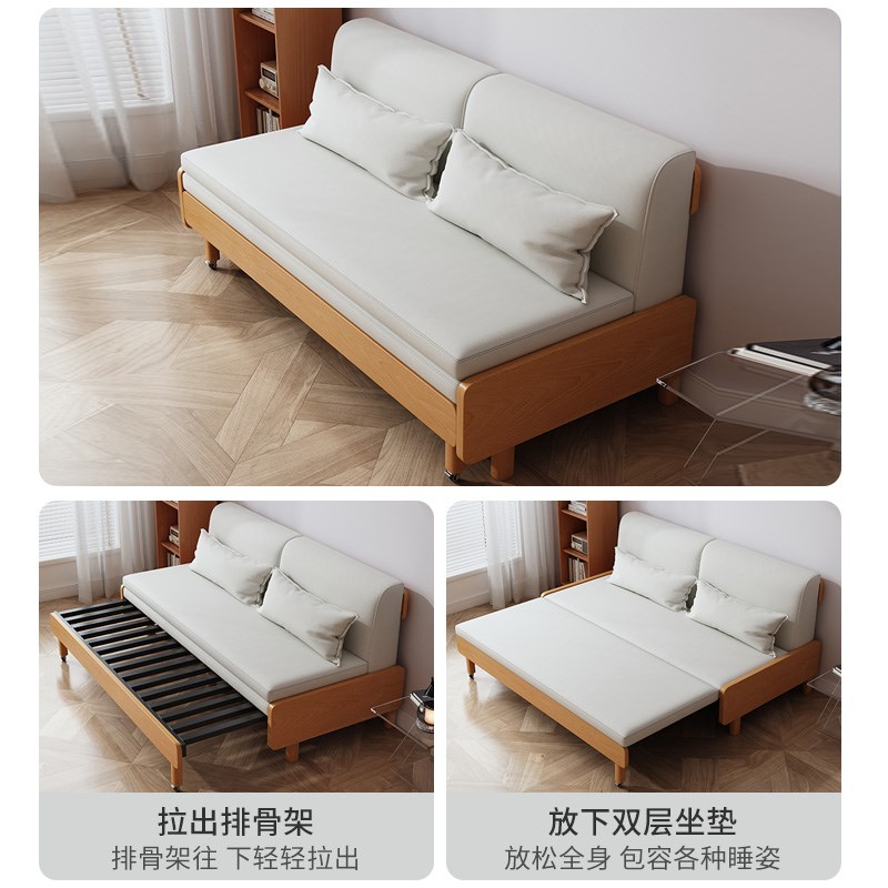 实木沙发床现代简约可折叠床多功能伸缩床小户型客厅两用双人沙发