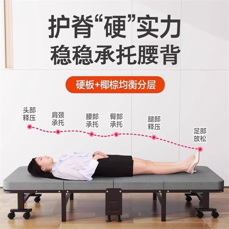 办公室折叠床免安装单人双人床工作午休午睡床医院陪护床家用小床