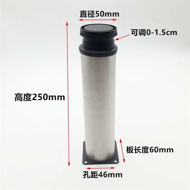 。可调节不锈钢几柜脚橱柜脚沙发茶家具床脚桌腿圆支撑脚架