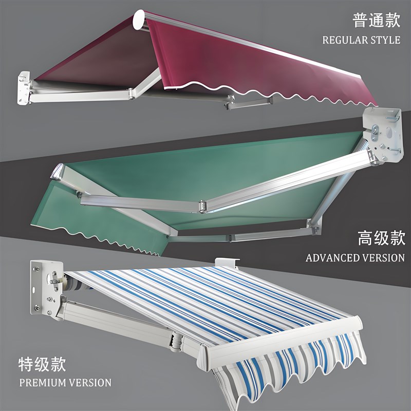 门面伸缩遮阳篷广告棚房檐斜面棚户外伸缩雨棚加厚抗风阳台折叠棚