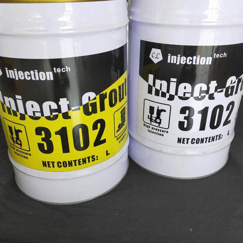 油溶性水溶性聚氨酯堵漏剂灌浆料注浆液聚氨酯发泡堵漏剂,清洗/食品/商业设备,风口/风叶/风机配件,淘宝优惠券,粉丝福利购,淘宝优惠卷