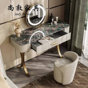 轻奢岩板梳妆台卧室现代简约创意网红化妆台设计师化妆桌2022新款