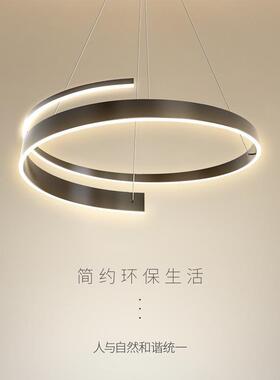 黑色客厅吊灯2025年新款简约现代北欧家用大气设计师餐厅灯客厅灯