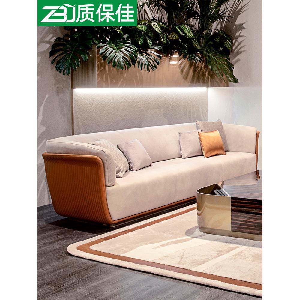 轻奢皮艺沙发组合大户型客厅阳台港式后现代沙发卧室椅样板间布艺