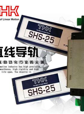 THK滑块HSR100HAHSR1000HBHSR120HRHSR35LA滑台直线快速装