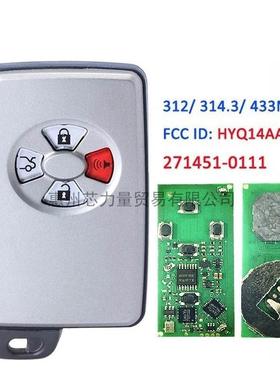 适用于丰田阿瓦隆4键智能卡271451-0111HYQ14AAF89904-07030