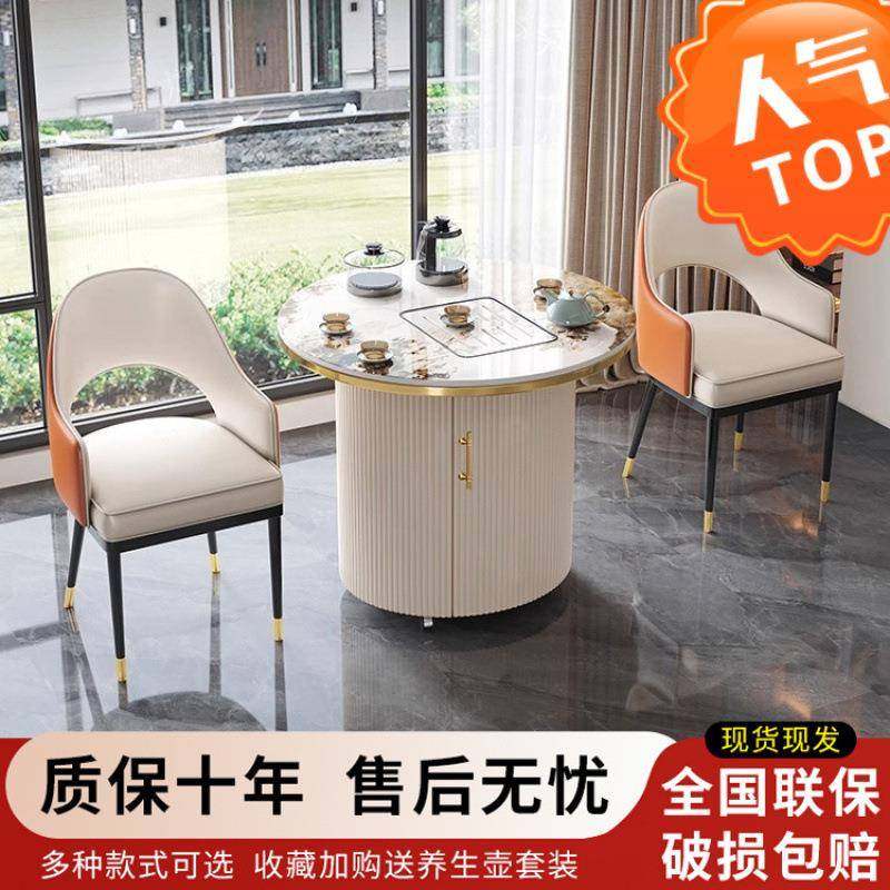 阳台茶桌家用小茶台现代简约岩板泡茶桌椅组合客厅可移动茶桌,自行车/骑行装备/零配件,更多零件/配件,淘宝优惠券,粉丝福利购,淘宝优惠卷