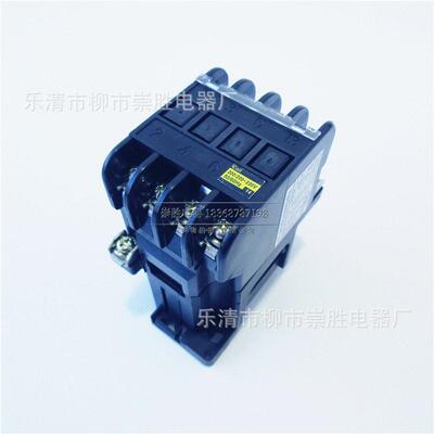 原装富士交流接触器SRCa3631-0/X3a1b220VAC