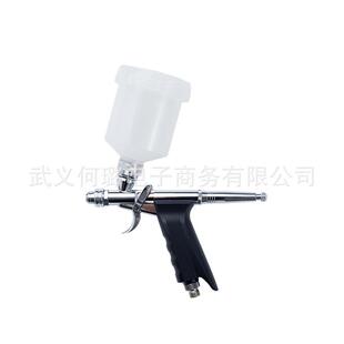 216枪式蝶形喷帽喷漆笔迷你喷笔上色家具修补颜料车漆墙绘绘
