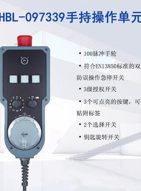 原装安士能EUCHNER电子手轮发那科系统手摇脉冲发生器HBLS-072725