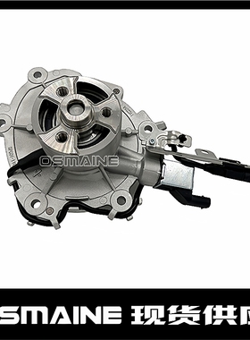 LR154597LR123392LR092953JDE41184适用路虎捷豹2.0汽油水泵