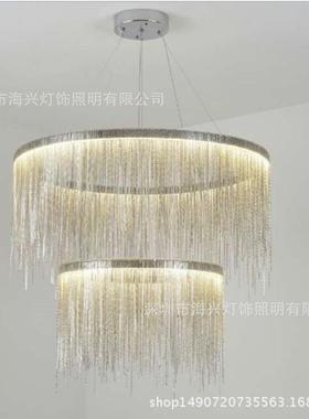 后现代简约大气圆形客厅吊灯北欧餐厅灯别墅个性流苏LED创意灯具