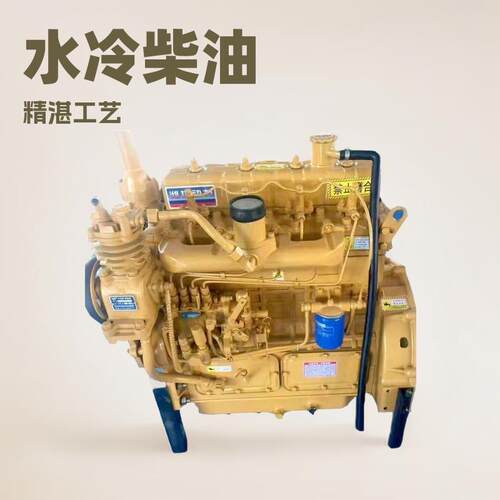 鑫辰4102装载机发动机工程机械华东卡特41004102水冷柴油机