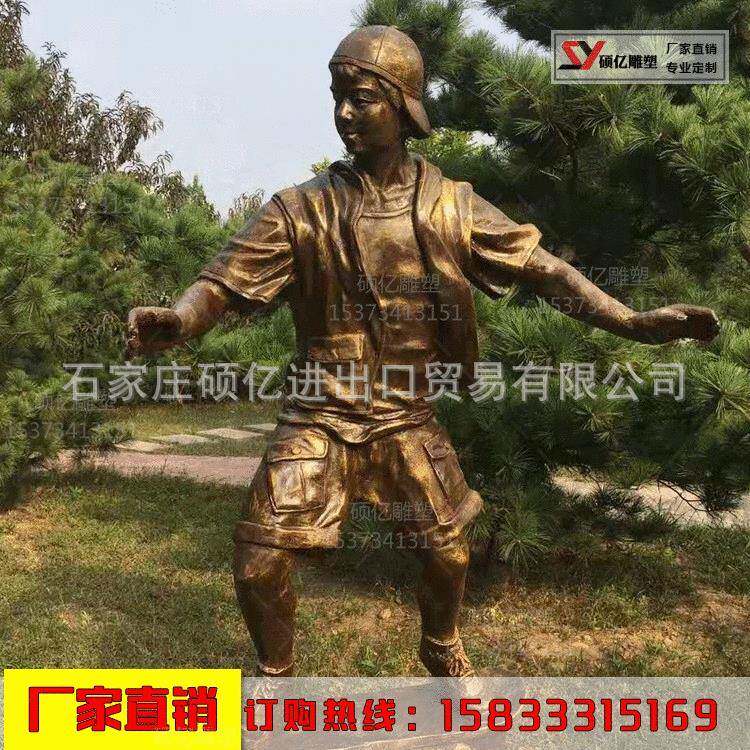 玻璃钢仿铜人物滑板童趣小品游戏雕塑广场商业街摆件支持来图制作