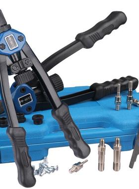 110pc手动拉姆枪/铆钉机螺母工具M3-M12螺纹螺母/双把手拉铆枪