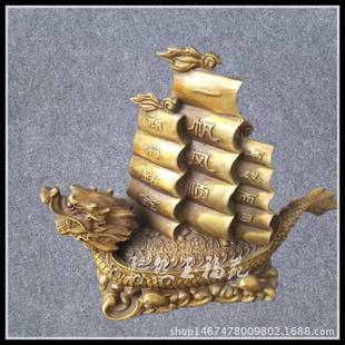 纯铜龙船摆件仿古风水古玩铜龙龟船一帆风顺家居装饰工艺品摆件