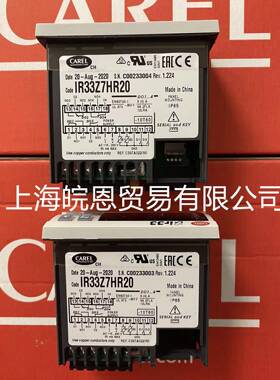 意大利卡乐IR32Z00000IR33Z7LR20IR33系列温控器CAREL原装