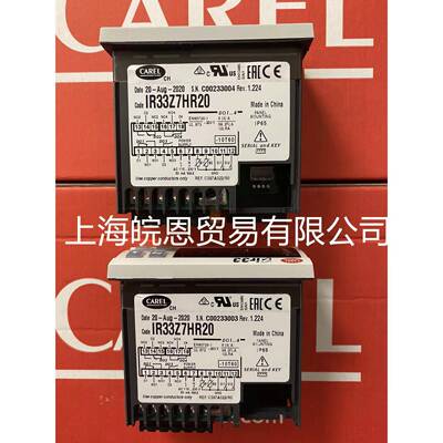 意大利卡乐IR32Z00000IR33Z7LR20IR33系列温控器CAREL原装